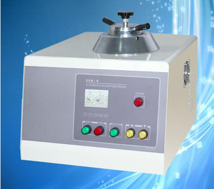 ZXQ-5试样金相镶嵌机