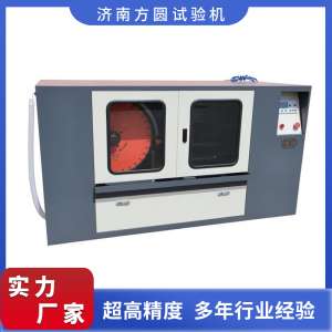 FYDQ-4型自动岩石切割机